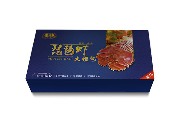 金州生产淘宝纸箱价格