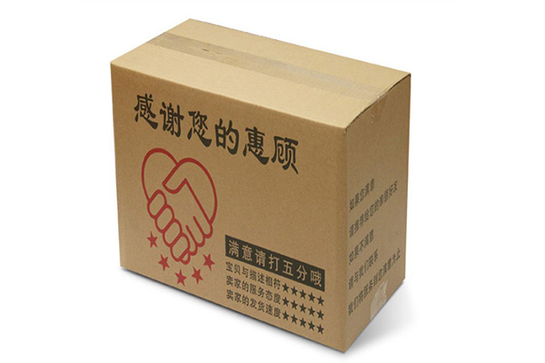 开原定制纸箱包装厂