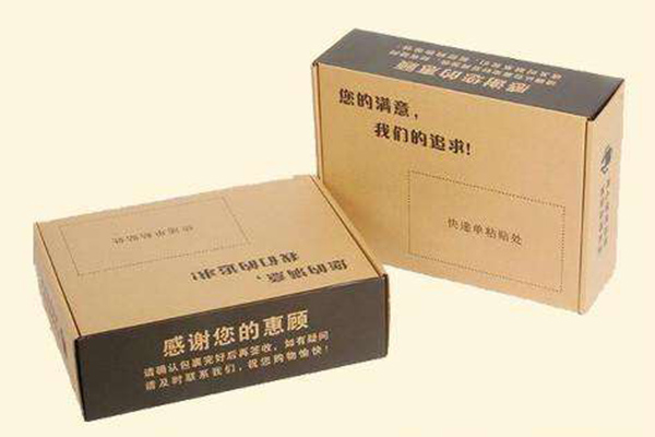 皮口生产蜂窝纸箱价格
